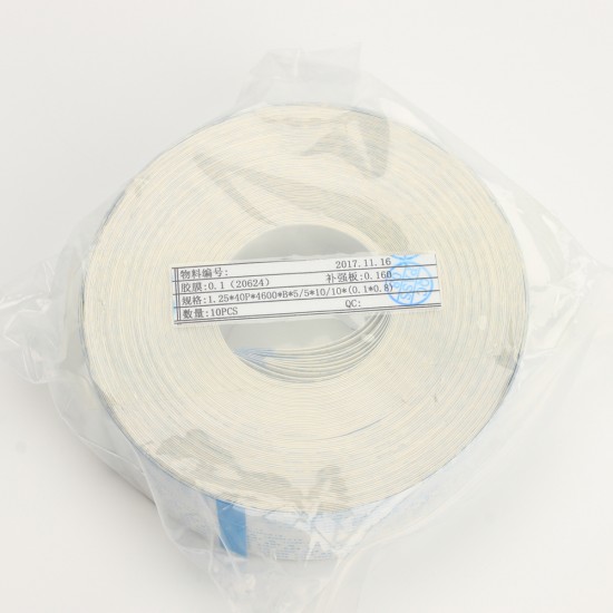 No.3 Long Data Cable JV5 40P4600B-1.25