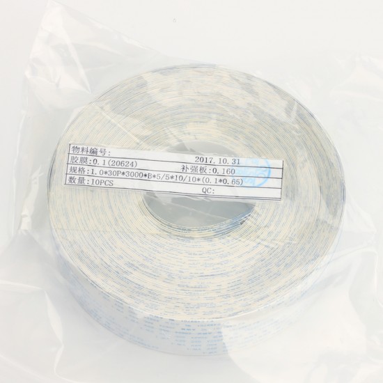 No.51 Cable JV33 30P3000B-1.0