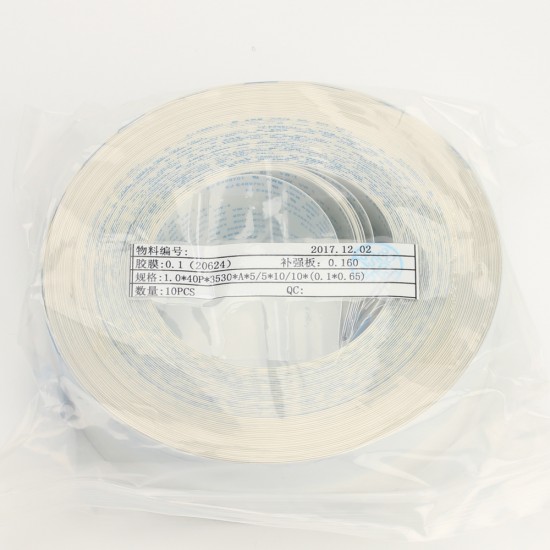 Mutoh New Machine Long Data Cable 40P*3530A-1.0