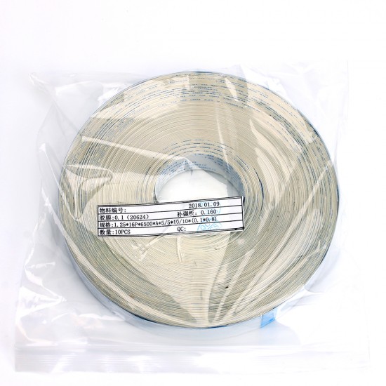 Crystaljet Data Cable 16P6500A-1.2