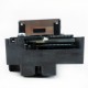 Epson T50 print head dessembled new (180040)