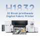 H·EASY H1832 Digital Fabric Printer